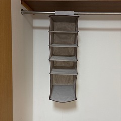 【決定しました】クローゼット　吊り下げ収納