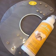 【新品】 犬 猫  19-23センチカラー、ペット用入浴シャンプ...