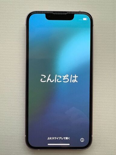 美品Apple iPhone 13 mini ピンク 128GB