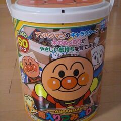 それいけ!アンパンマン　筒入り積み木DX　つみき　（オンライン決...