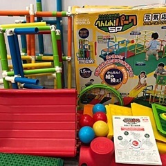 キッズ　ジャングルジム