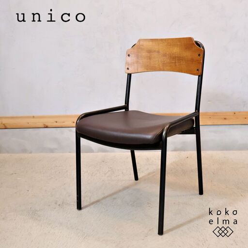unico/ウニコのインダストリアルとモダンのミックスタイルシリーズHOXTON(ホクストン)のダイニングチェア。アイアンとアッシュ材の異素材を使用したデザインがブルックリンスタイルにも♪