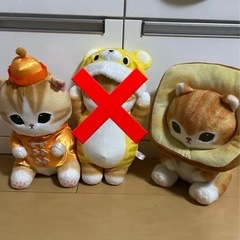 モフサンド　ぬいぐるみ4点の画像