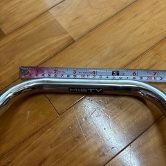 ミスティ　MISTY 絞りハンドル　ゼファー　他の画像