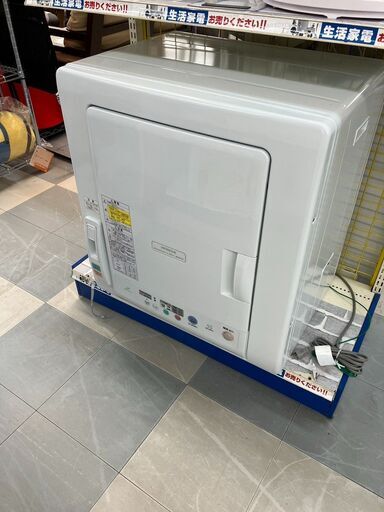 ?未使用品?HITACHI/日立?5.5ｋｇ衣類乾燥?ＤＥ－Ｎ５５ＦＸ?2012年製?No4148?