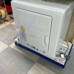 👔未使用品👘HITACHI/日立👕5.5ｋｇ衣類乾燥👖ＤＥ－Ｎ５...