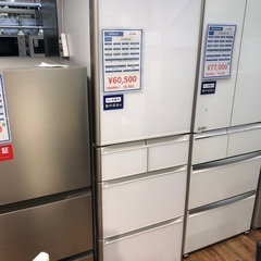 HITACHI 日立 5ドア冷蔵庫 R-S4000H 2018年製