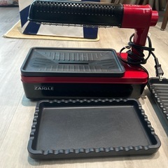 ザイグル パーティー (ZAIGLE) 赤外線ロースター 焼き肉プレート ホットプレート 無煙 100V仕様 電気グリル【日本正規品 】の画像