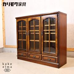 Karimoku(カリモク家具)の人気シリーズCOLONIAL(...