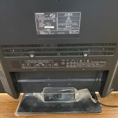 東芝REGZA32の画像