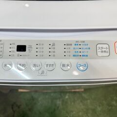 美品 高年式】大阪送料無料☆3か月保障付き☆洗濯