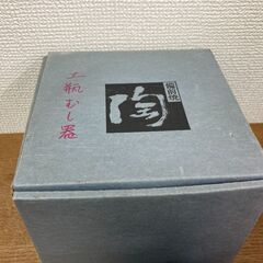 【差し上げます】 備前焼　茶器　酒器　セットの画像