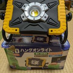 中古投光器の画像