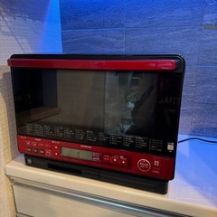 HITACHI ヘルシーシェフ【中古品】