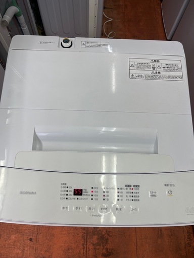 洗濯機全自動電気アイリスオーヤマ21年6kg 仙台市内無料配達・設置