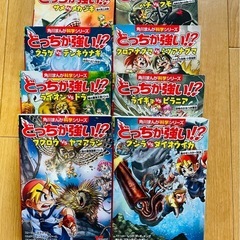 どっちが強い！？　角川まんが科学シリーズ　8冊セット