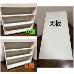 キャスター付き押入収納の画像