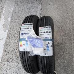 新品タイヤ