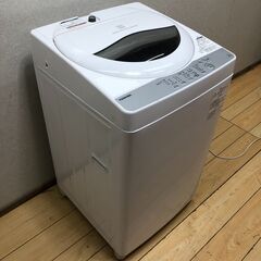 Haier 全自動電気洗濯機 5.5kg 2020年製 JW-C55D しわケア チェッカードタンク 3Dウィングパルセーター 家電 ホワイト 白 【糸島市内 送料無料】250614-3の画像