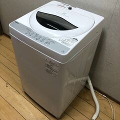Haier 全自動電気洗濯機 5.5kg 2020年製 JW-C55D しわケア チェッカードタンク 3Dウィングパルセーター 家電 ホワイト 白 【糸島市内 送料無料】250614-3の画像