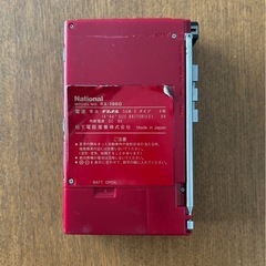 ナショナルNational ステレオラジオカセットレコーダ　RX–1960 【ジャンク 】の画像