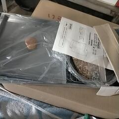 燻製器 コンパクトスモーカーⅡの画像