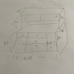 食器棚の画像