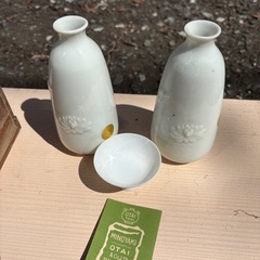 新品 美濃焼 徳利セットの画像