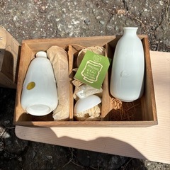 新品 美濃焼 徳利セットの画像