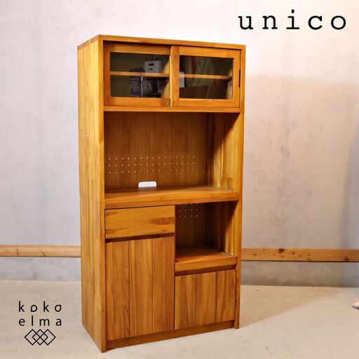 unico(ウニコ)の人気シリーズBREATH(ブレス) チーク無垢材