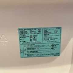 冷蔵庫