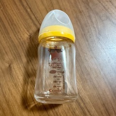 💚近々処分💚100円！！