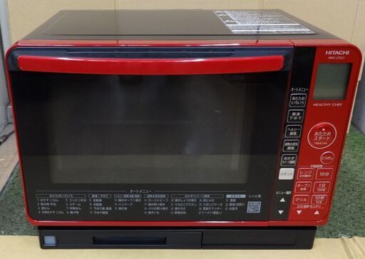 エイブイ：HITACHI オーブンレンジ MRO-JT231 2022年製