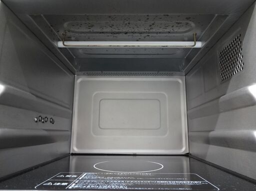エイブイ：HITACHI オーブンレンジ MRO-JT231 2022年製
