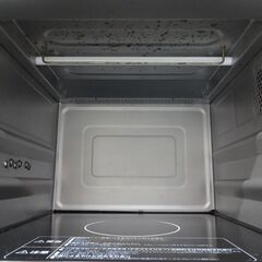 エイブイ：HITACHI オーブンレンジ MRO-JT231 2022年製の画像