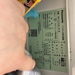ｷｬﾝｾﾙの為再募集，早い者勝ちの画像