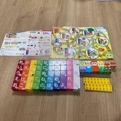 アンパンマン　ブロックラボ　ひらがなブロック