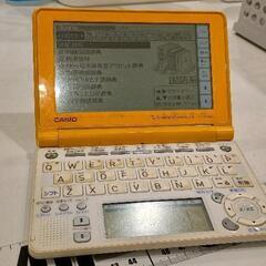 ご覧いただきありがとうございます。 中古品ですのでよろしくお願いします。 新型 デリカミニ 30系 ドアミラー カバー レッド 赤 レッドメタリック