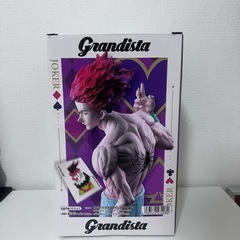 HUNTER×HUNTER ヒソカの画像