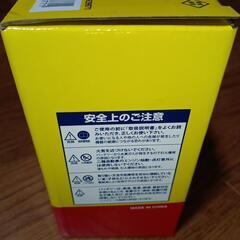 バッテリーマン　BMZ8V　互換【GTZ8V】　の画像