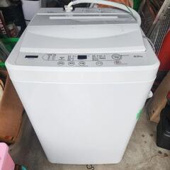 洗濯機2023年式の画像