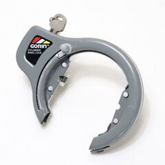 新品 未使用品　(新車取り外し)　自転車　鍵　カギ　キー　ディン...