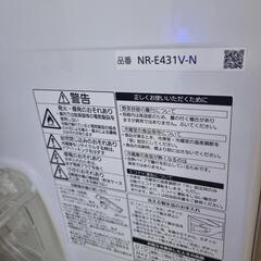 冷蔵庫の画像