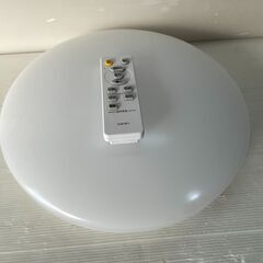 【格安】アイリスオーヤマ LED照明 OB-CLM30DD 20...