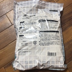 小動物用砂浴びの画像
