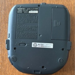 ソニーSONY CDウォークマン D-E404 【ジャンク】の画像