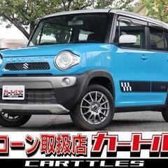 水色！！カワイイですよね！免許とりたての方にもおすすめ！自社ロー...