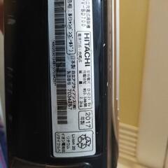 HITACHI充電式掃除機　PV-BD700の画像