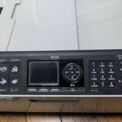 caoon MX350 の画像