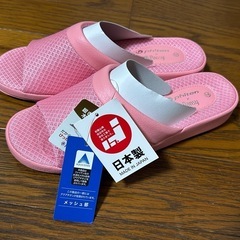 新品！パンジーPansy レディス室内ばきMサイズ